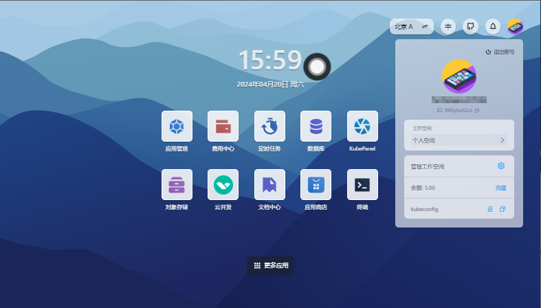 notion image