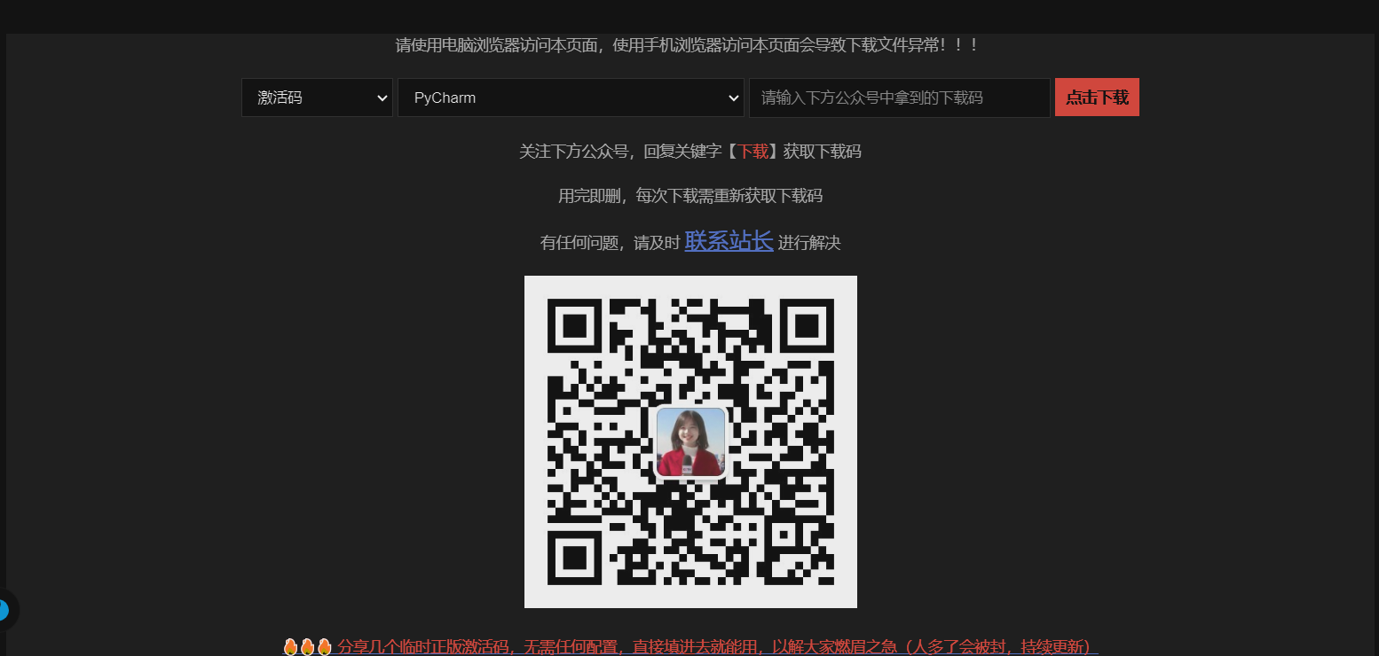 https://picningguoxu.080912.xyz/file/41209679458647a6ef147.png