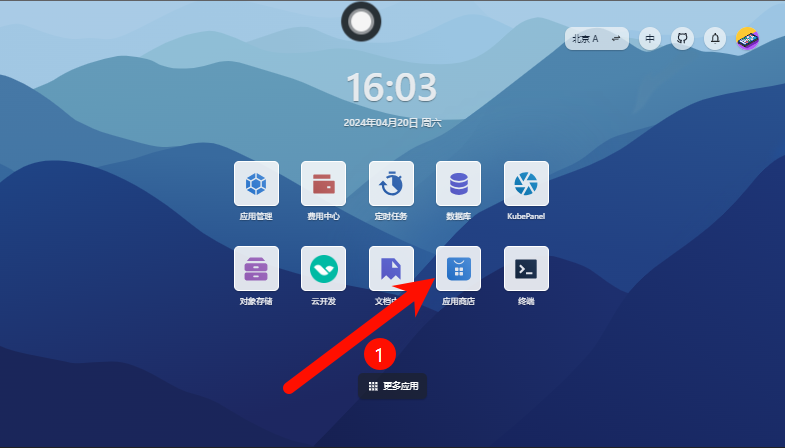 notion image