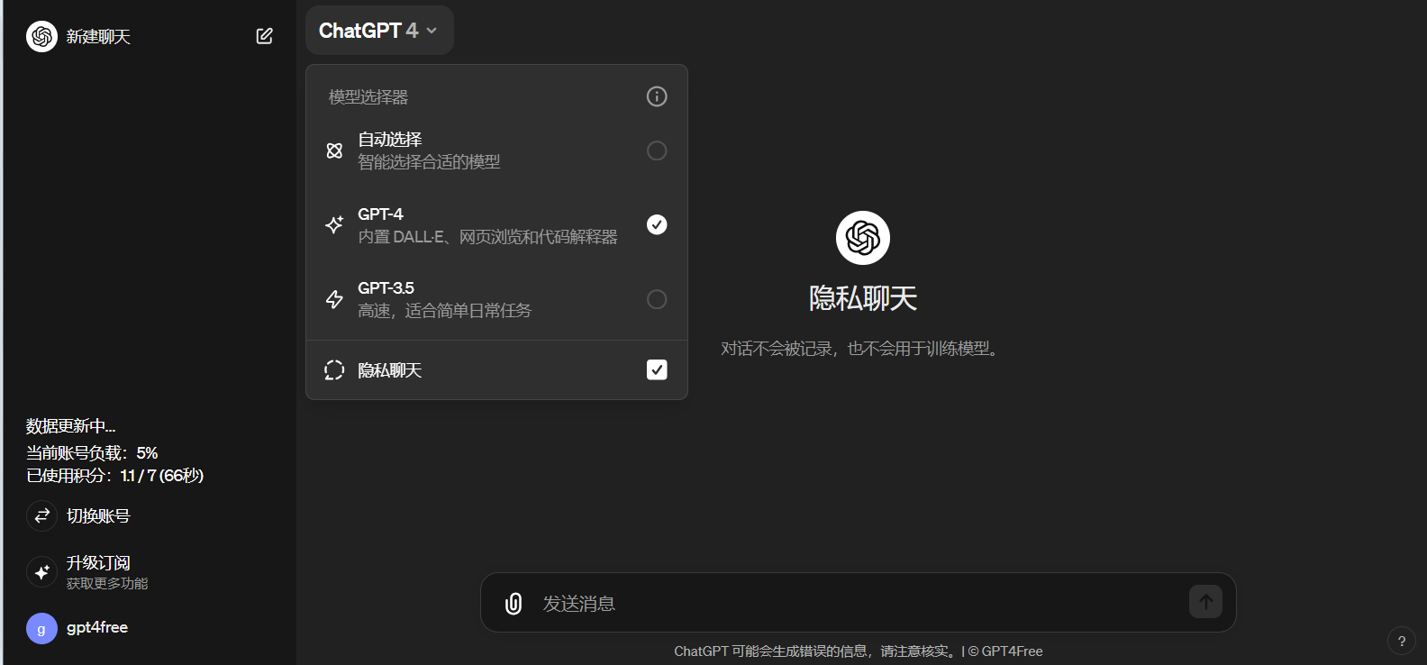 notion image