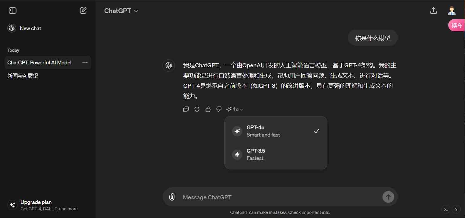 notion image