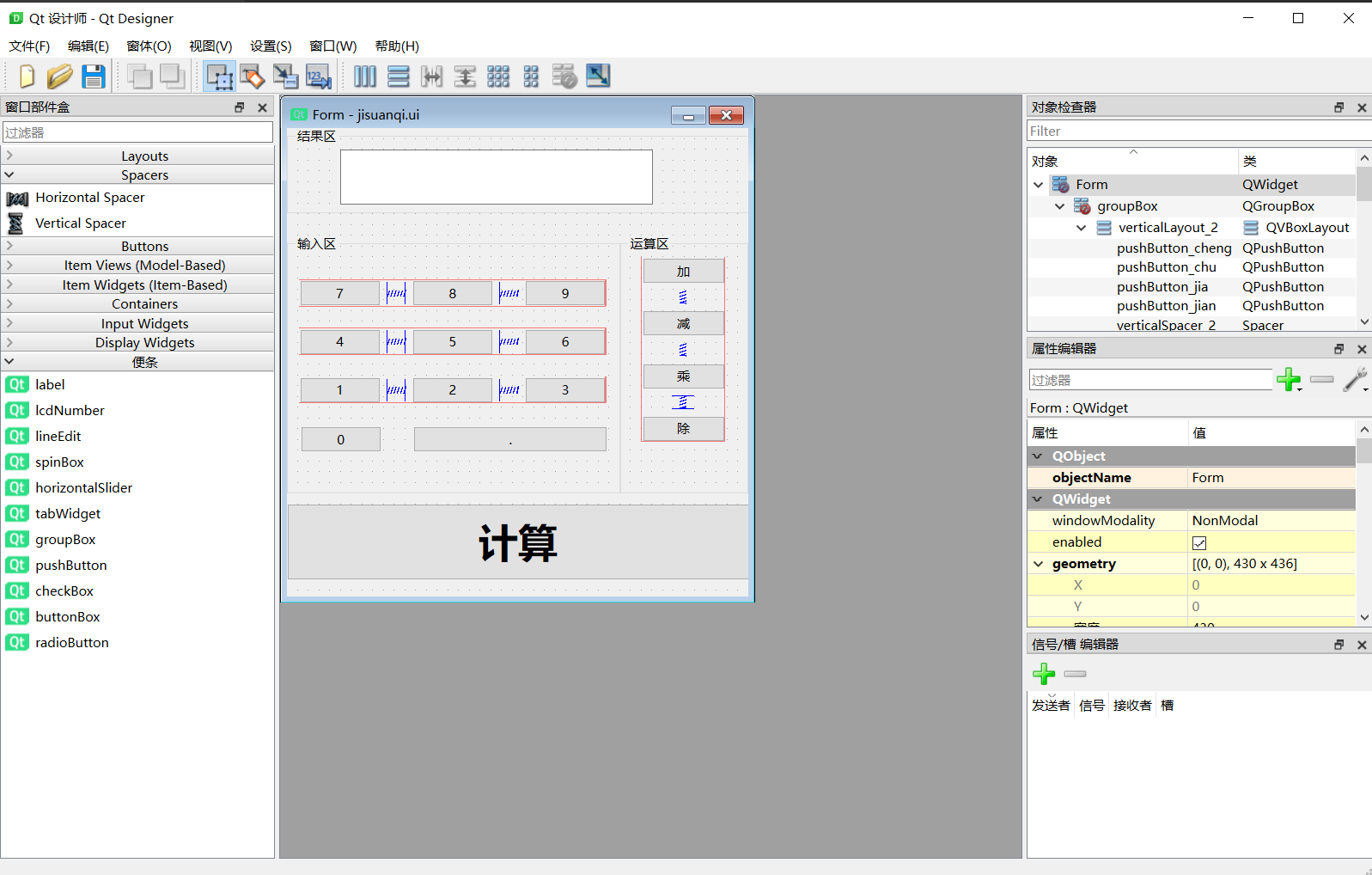 notion image